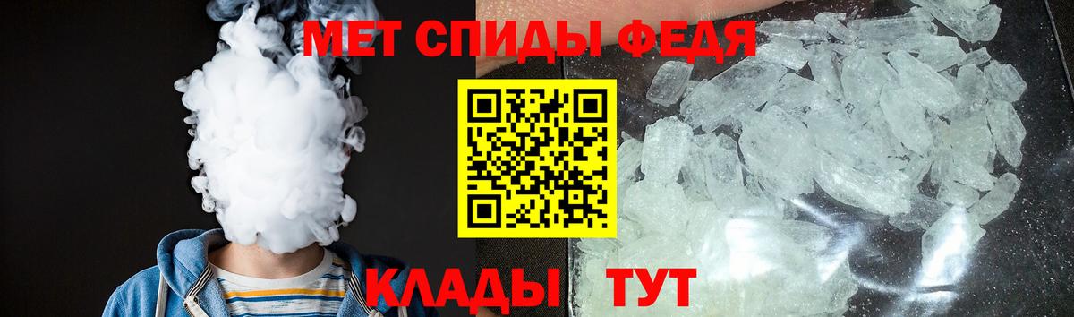 АМФ  Вход с VPN  Нижний Новгород  Amphetamine 98% 
