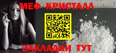 MDMA Premium VHQ Бузулук