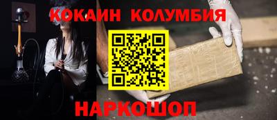 экстази Будённовск