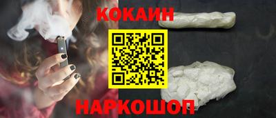 а пвп мука Бугуруслан