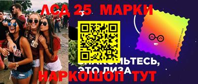 экстази Будённовск