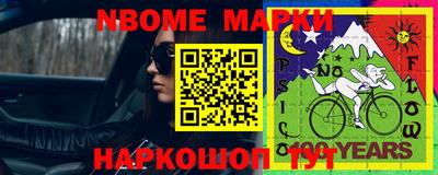экстази Будённовск