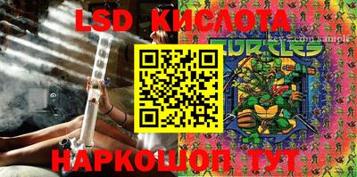 MDMA Premium VHQ Бузулук