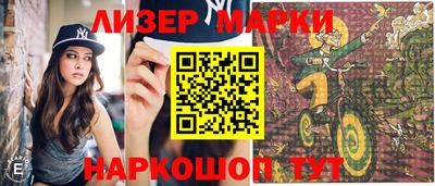 экстази Будённовск