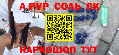 MDMA Premium VHQ Бузулук