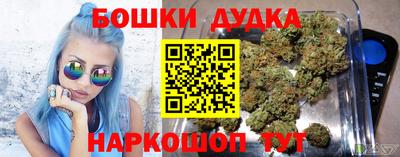 а пвп мука Бугуруслан