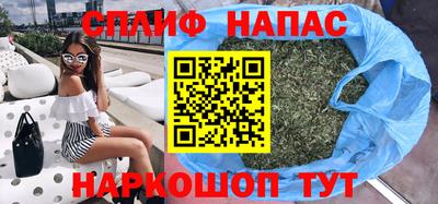 а пвп мука Бугуруслан