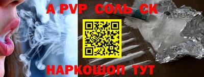 MDMA Premium VHQ Бузулук