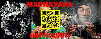 экстази Будённовск