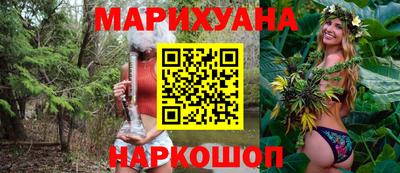 а пвп мука Бугуруслан