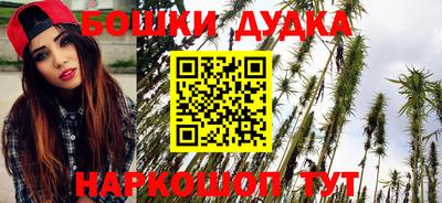 экстази Будённовск