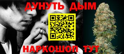 а пвп мука Бугуруслан
