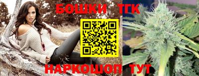 экстази Будённовск