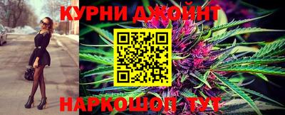 MDMA Premium VHQ Бузулук