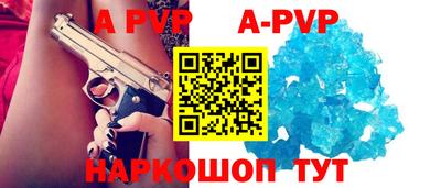 экстази Будённовск