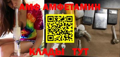 MDMA Premium VHQ Бузулук
