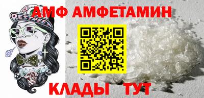 MDMA Premium VHQ Бузулук