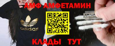 а пвп мука Бугуруслан
