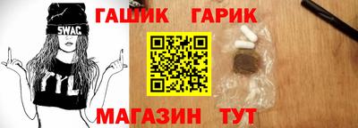а пвп мука Бугуруслан