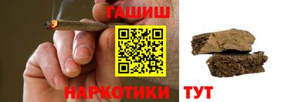 экстази Будённовск