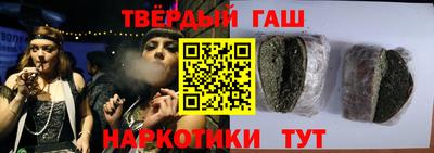 а пвп мука Бугуруслан