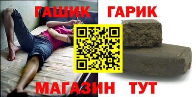 MDMA Premium VHQ Бузулук
