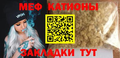 MDMA Premium VHQ Бузулук