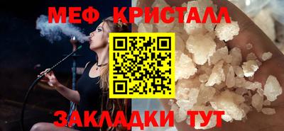 MDMA Premium VHQ Бузулук
