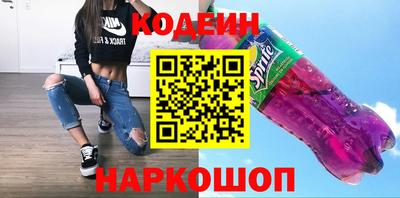 экстази Будённовск